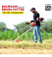 Balwaan ISI Marked Brush Cutter - Side Pack BX-35i